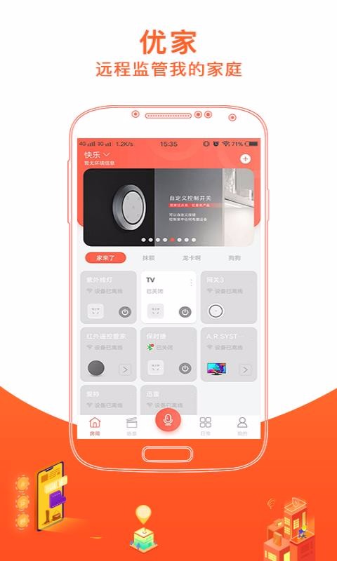 żֻapp-ż v2.80 ֻ