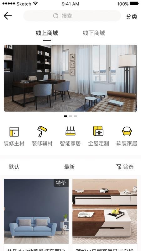 ֻapp- v1.0.3 ֻ