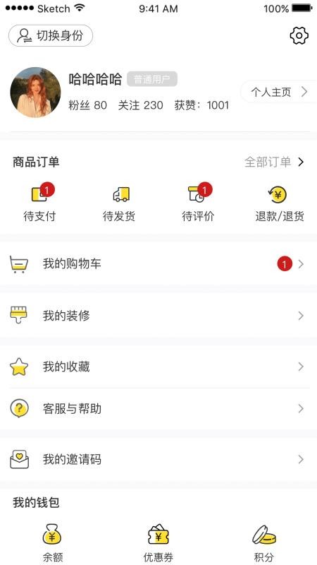 ֻapp- v1.0.3 ֻ