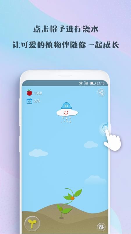 ˮֻapp-ˮ vV1.5.53 ׿