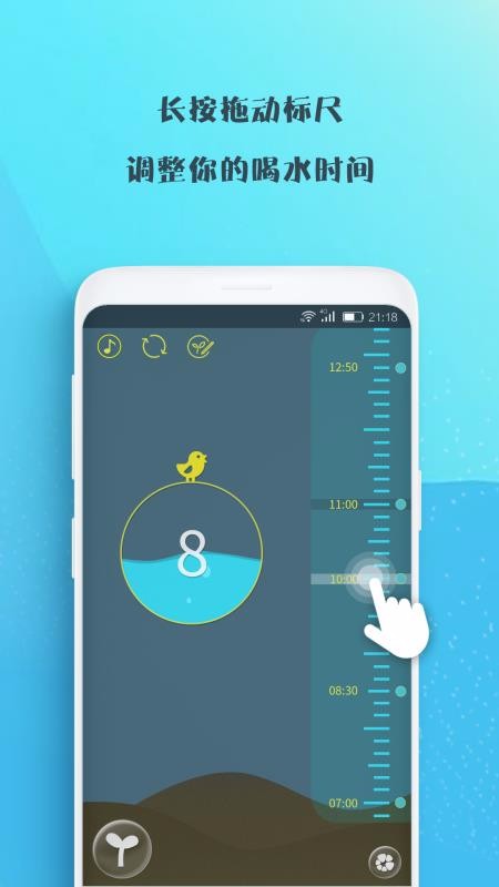 ˮֻapp-ˮ vV1.5.53 ׿
