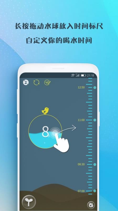 ˮֻapp-ˮ vV1.5.53 ׿