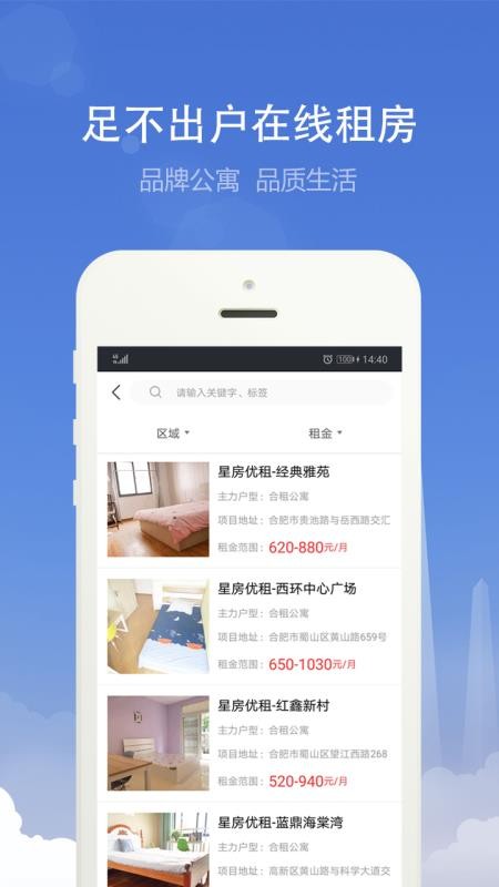Ϸסֻapp-Ϸס v3.0.1 ֻ