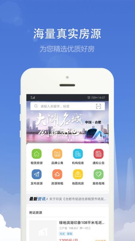 Ϸסֻapp-Ϸס v3.0.1 ֻ