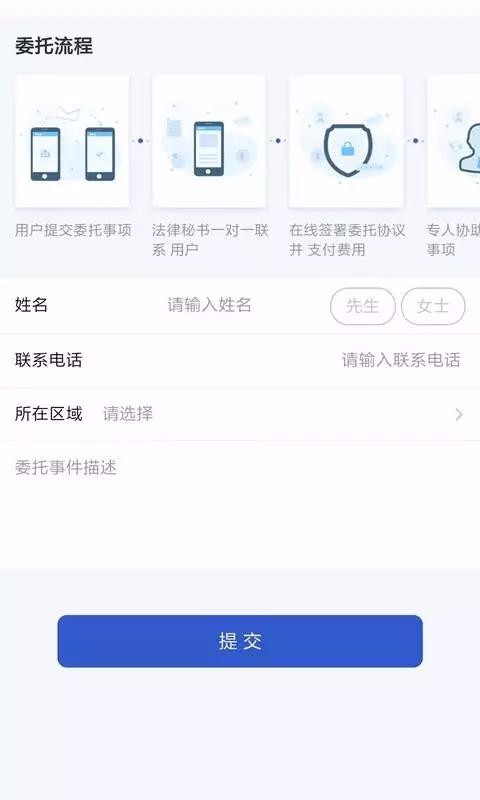 ֻapp- v3.2 ֻ