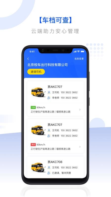 Уֻapp-У v1.2.6 ֻ