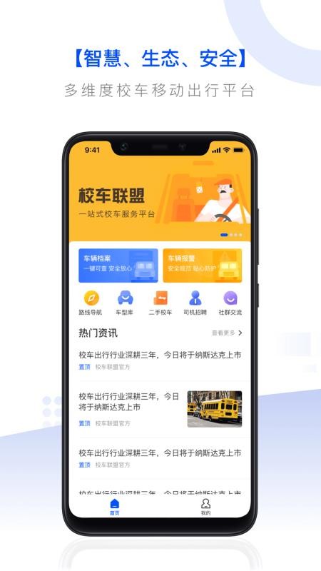 Уֻapp-У v1.2.6 ֻ