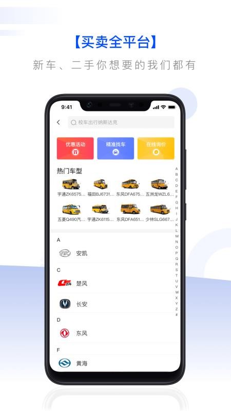 Уֻapp-У v1.2.6 ֻ