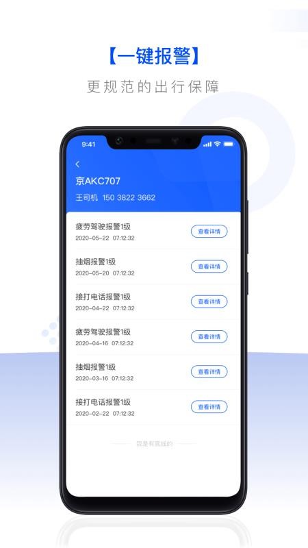 Уֻapp-У v1.2.6 ֻ