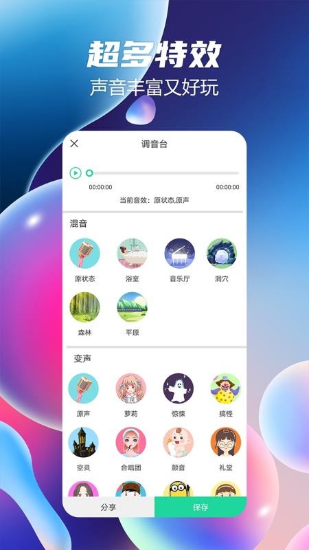 ֻapp- v1.0.4 ֻ