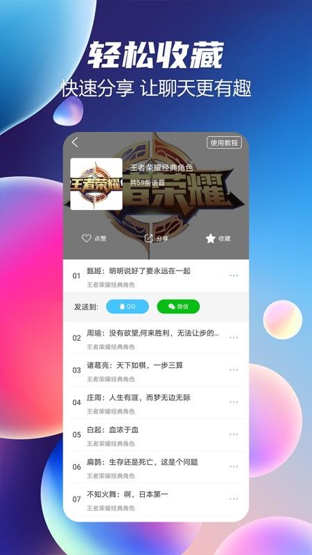 ֻapp- v1.0.4 ֻ