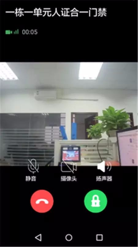 Сֻapp-С v1.1.1 ֻ