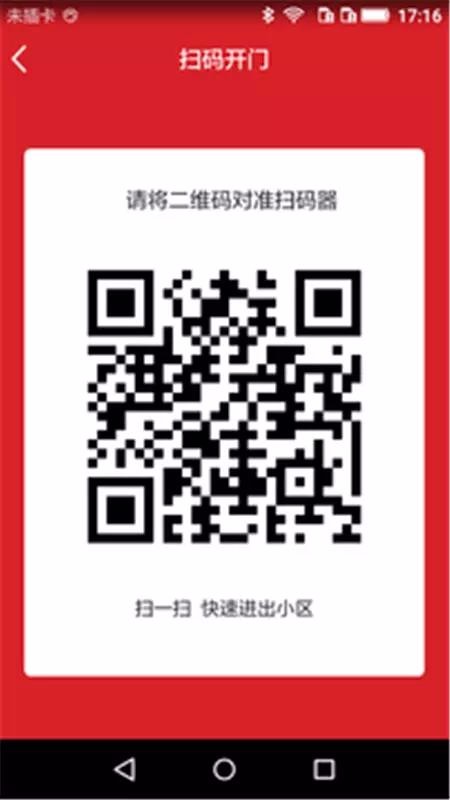 Сֻapp-С v1.1.1 ֻ
