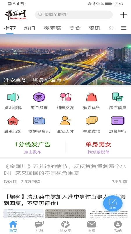 ֻapp- v5.0.7 ֻ