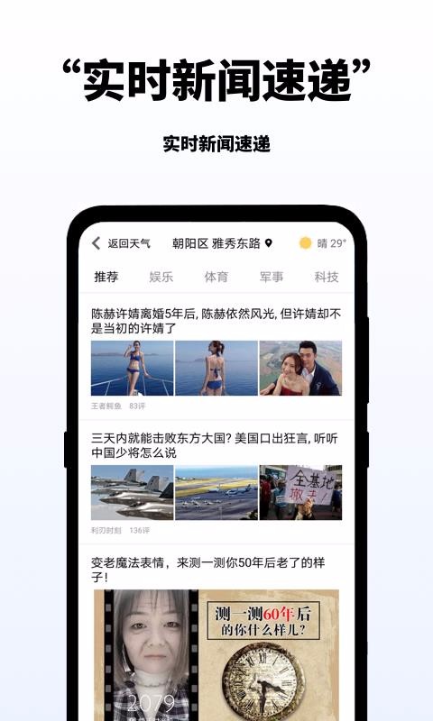 ֻapp- v2.1.0 ֻ