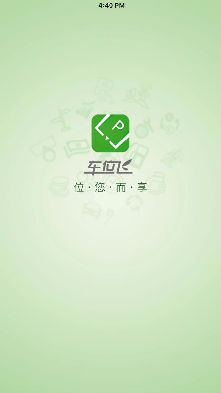 λֻapp-λ v2.27.22 ׿