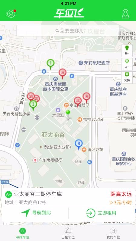 λֻapp-λ v2.27.22 ׿