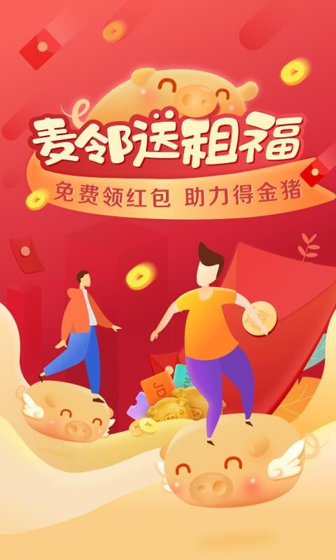ֻⷿapp-ⷿ v4.0.1 ֻ