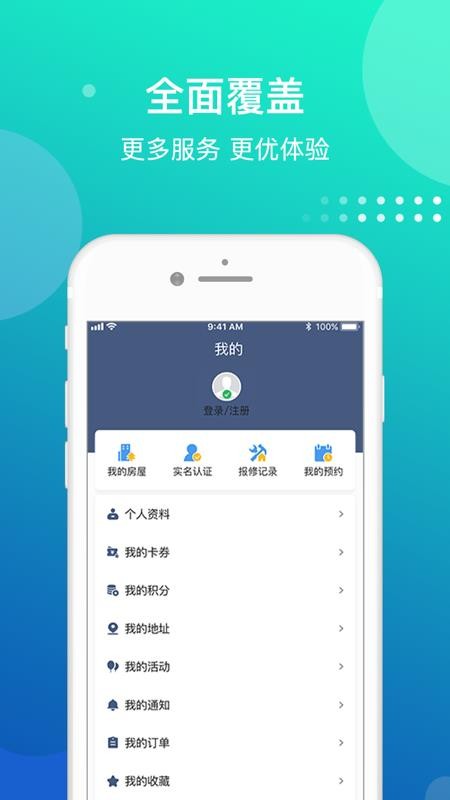 ຼֻܼapp-ຼܼ v1.0.6 ׿