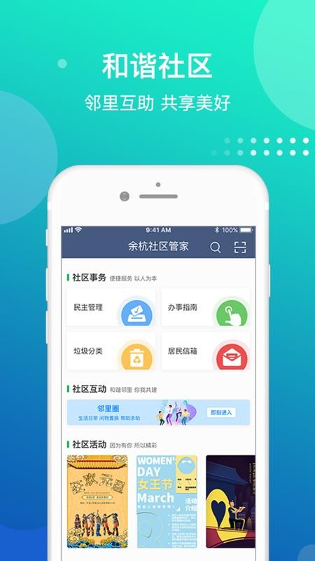 ຼֻܼapp-ຼܼ v1.0.6 ׿