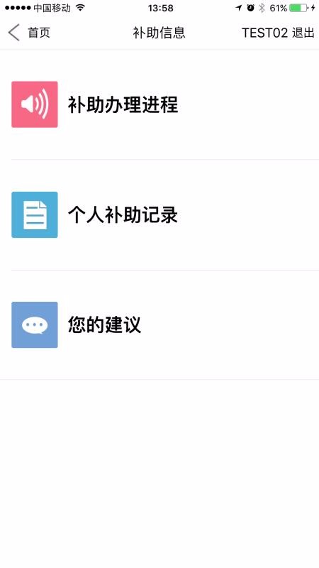 屦ֻapp-屦 v4.0.7 ֻ