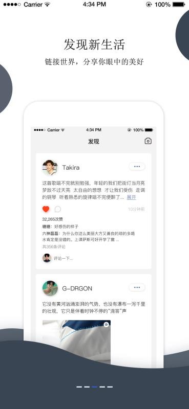 18Ⱦֻapp-18Ⱦ v2.2.1 ֻ