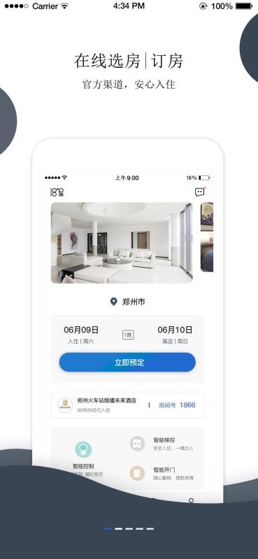 18Ⱦֻapp-18Ⱦ v2.2.1 ֻ
