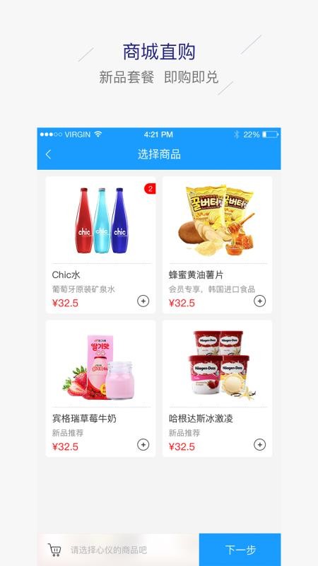 㽭ǹԺֻapp-㽭ǹԺ v2.9.3 ׿