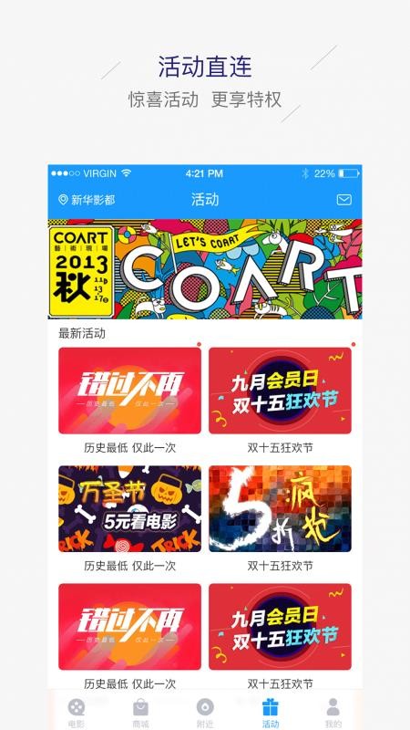 㽭ǹԺֻapp-㽭ǹԺ v2.9.3 ׿