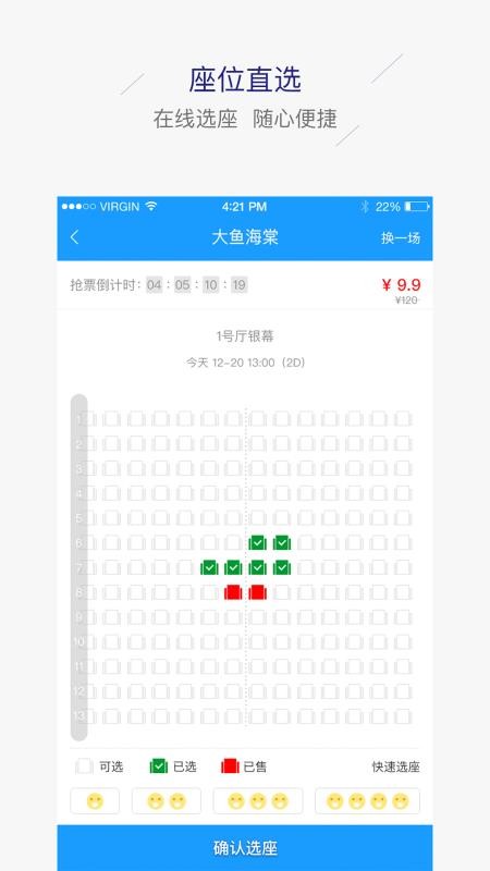 㽭ǹԺֻapp-㽭ǹԺ v2.9.3 ׿
