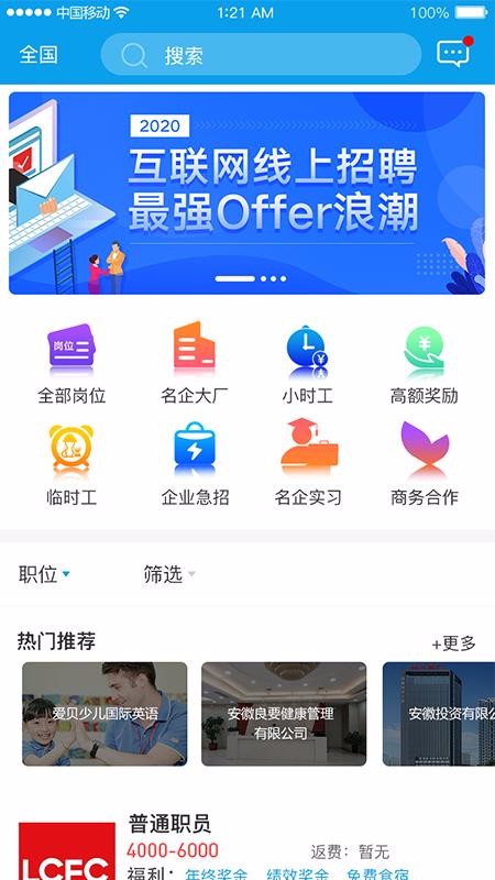 격ְƸֻapp-격ְƸ v1.0.6 ׿