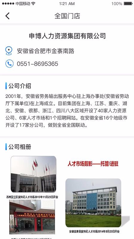 격ְƸֻapp-격ְƸ v1.0.6 ׿