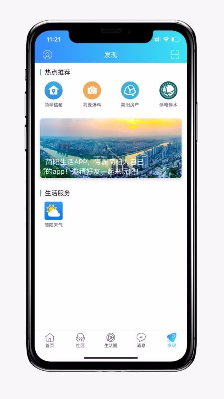 ֻapp- v1.0.5 ֻ