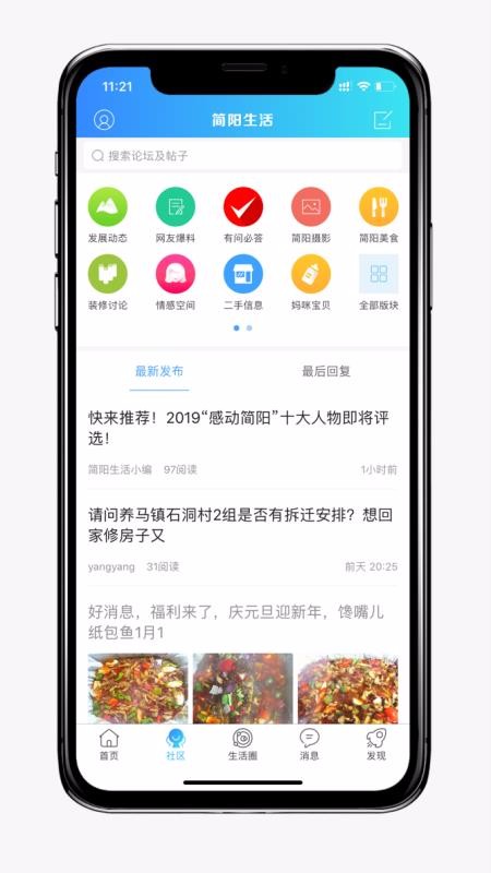 ֻapp- v1.0.5 ֻ
