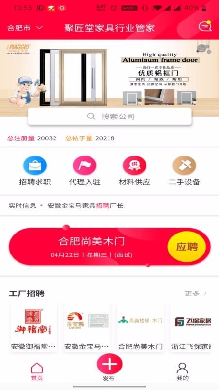 ۽ֻapp-۽ v1.0.0 ׿