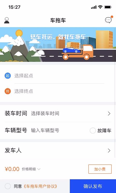 ϳֻapp-ϳ v1.1.1 ֻ