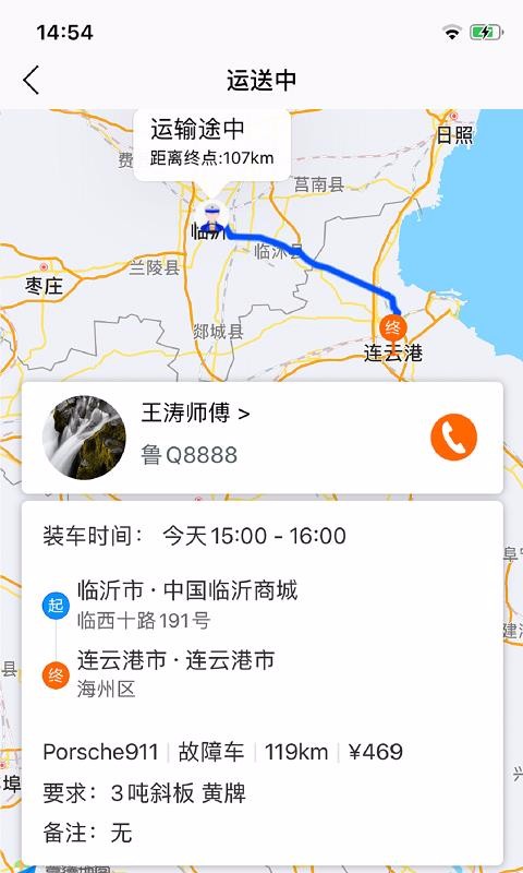 ϳֻapp-ϳ v1.1.1 ֻ