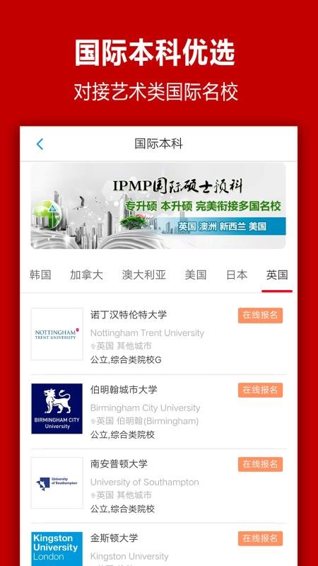 ־Ըֻapp-־Ը v1.0.0 ֻ