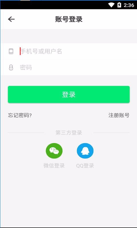 йֻapp-й v5.0.9 ׿