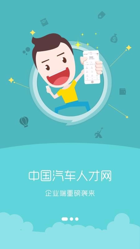 й˲ֻapp-й˲ v7.1.3 ֻ