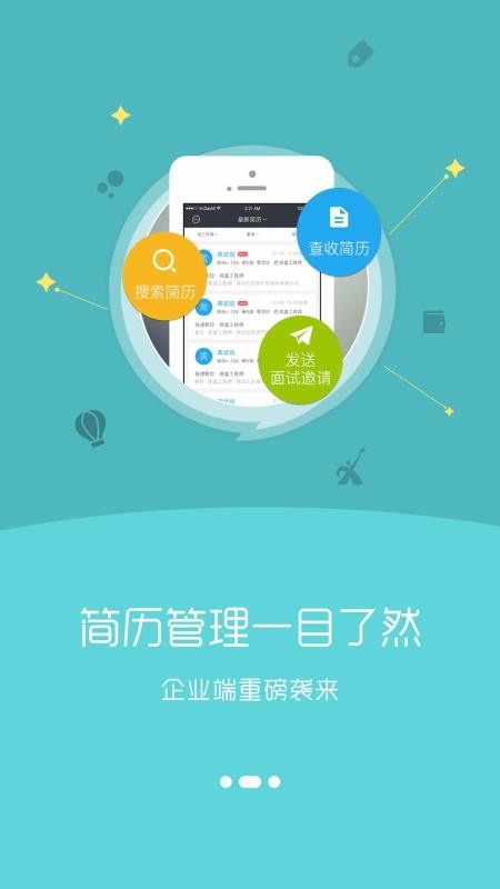й˲ֻapp-й˲ v7.1.3 ֻ