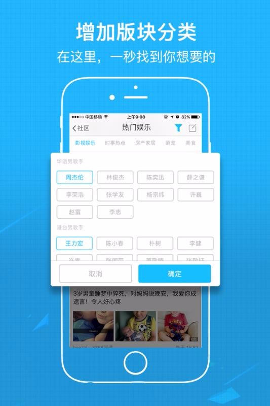 ֻapp- v5.1.9 ׿