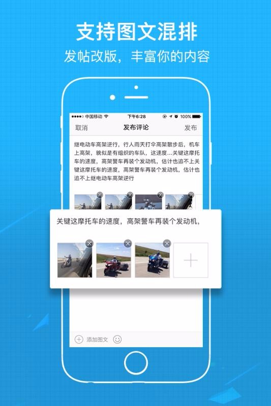 ֻapp- v5.1.9 ׿