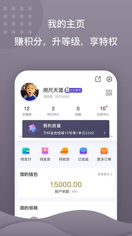 䳲e