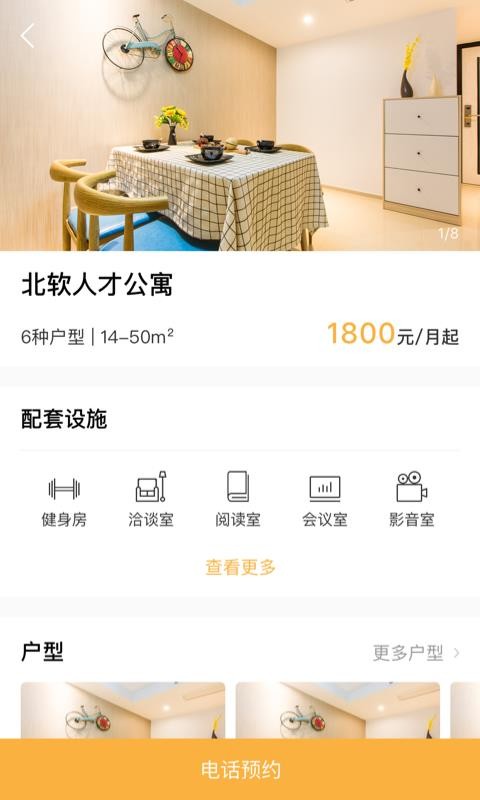 Ԣ