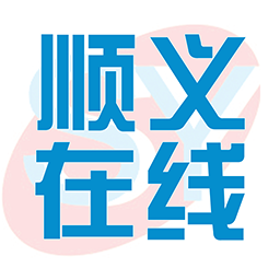˳ֻapp-˳ v1.1.6 ׿