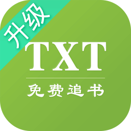TXTȫ׷ֻapp-TXTȫ׷ v2.2.0 ֻ