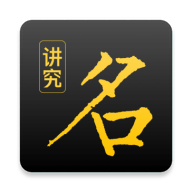 ֻapp- v1.0.14 ֻ