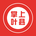 Ҷֻapp-Ҷ v1.1.4 ׿