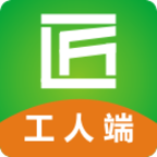 装小匠工人端手机app下载-装小匠工人端 v1.3.48 安卓版